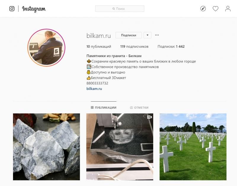 Как изготавливают лучшие памятники? - рассказываем в Instagram